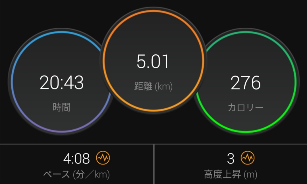 f:id:nyafa1024:20201003014044j:plain