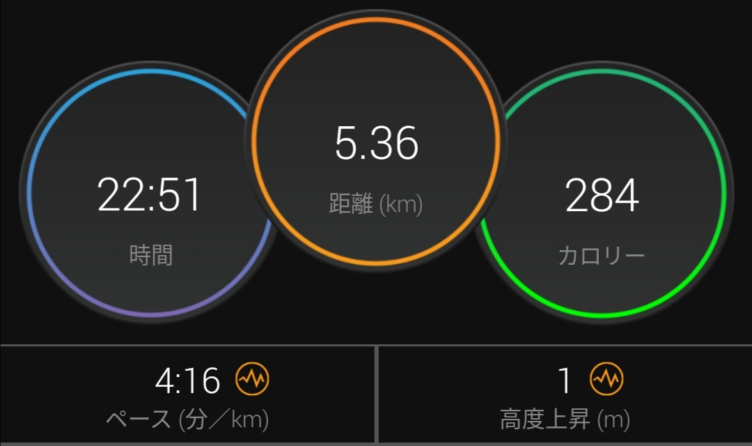 f:id:nyafa1024:20201003014052j:plain