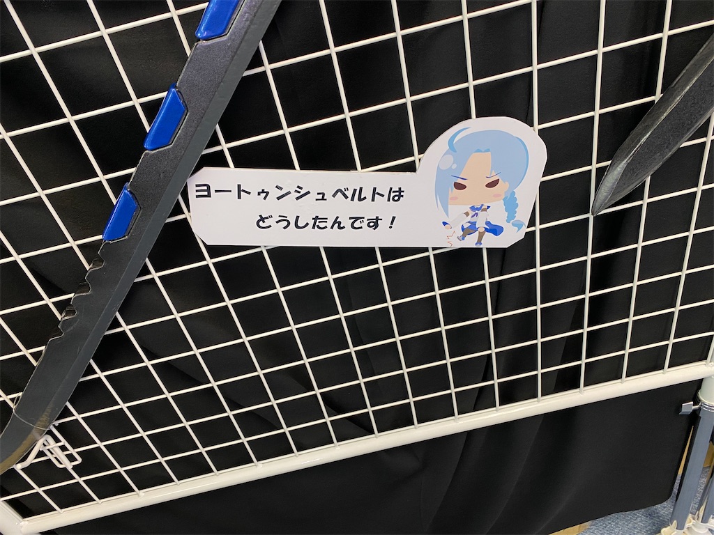 猫夜叉の裏路地日記