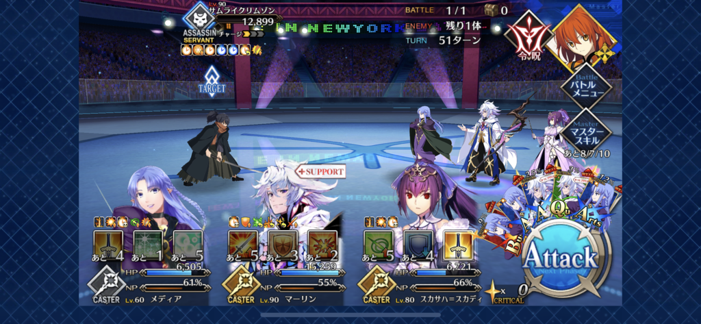 f:id:nyagato18:20180922220913p:plain