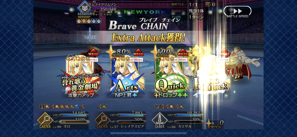 f:id:nyagato18:20180923141033p:plain