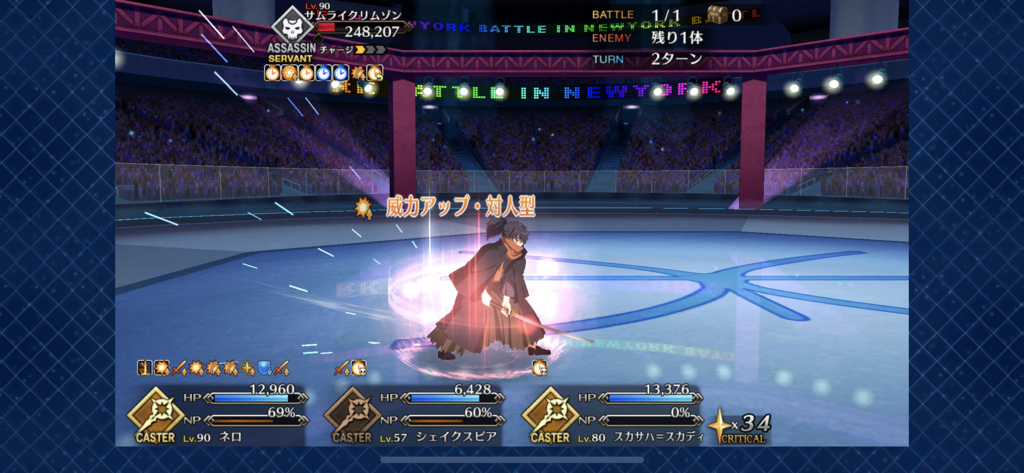 f:id:nyagato18:20180923141159p:plain