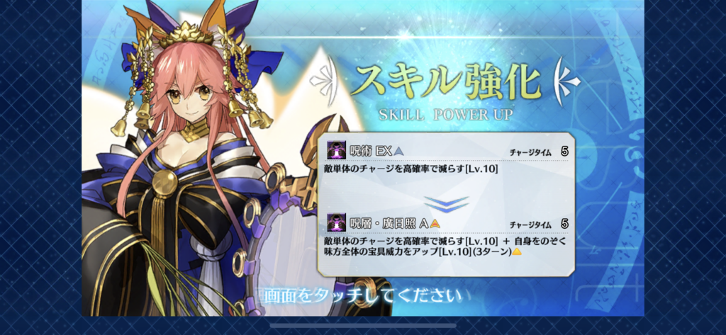 f:id:nyagato18:20190101095429p:plain