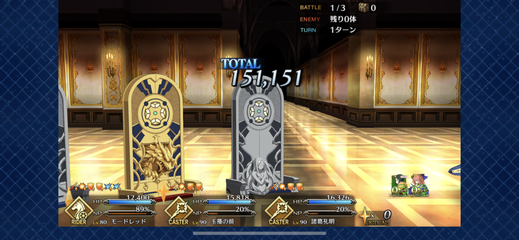 f:id:nyagato18:20190101095648p:plain