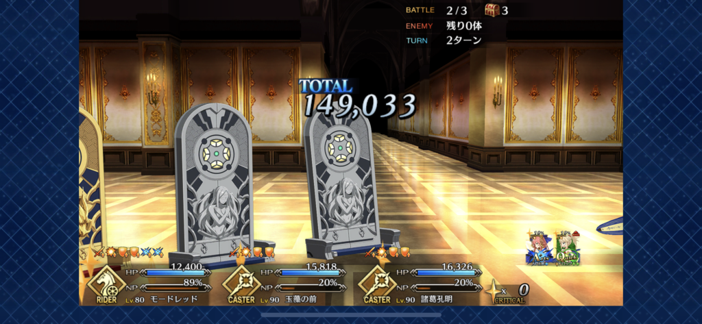 f:id:nyagato18:20190101095736p:plain