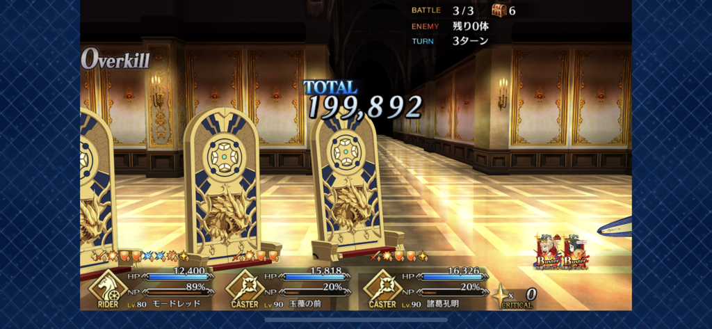 f:id:nyagato18:20190101095806p:plain