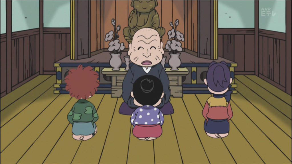 和尚様は忍者？の段』2019/5/8 - にんろぐ 