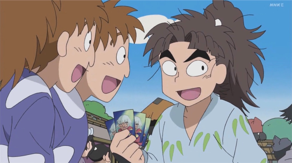 五年ろ組がお手伝いの段』2021/7/7 - にんろぐ