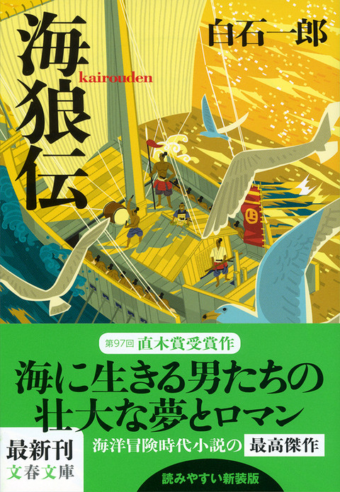 f:id:nyagoya:20151120132152j:plain f:id:nyagoya:20151120132152j:plain
