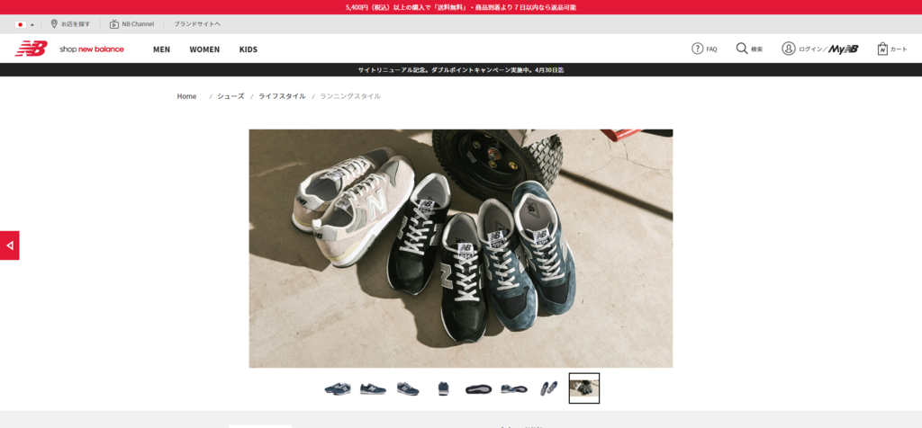 f:id:nyagoya:20170426165144p:plain