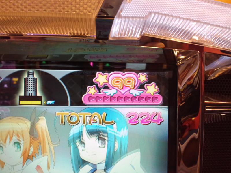 f:id:nyahb1:20100929140258j:image:w400 f:id:nyahb1:20100929140258j:image:w400