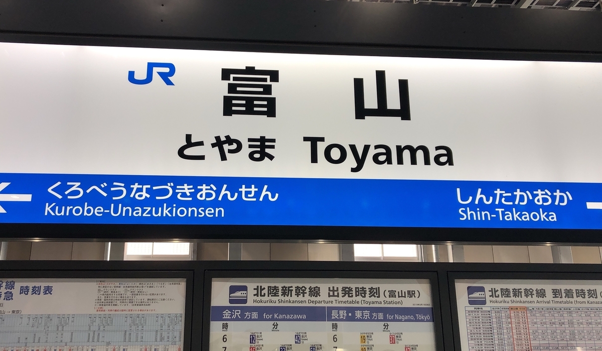 f:id:nyahoooonyyy:20190915145354j:plain f:id:nyahoooonyyy:20190915145354j:plain