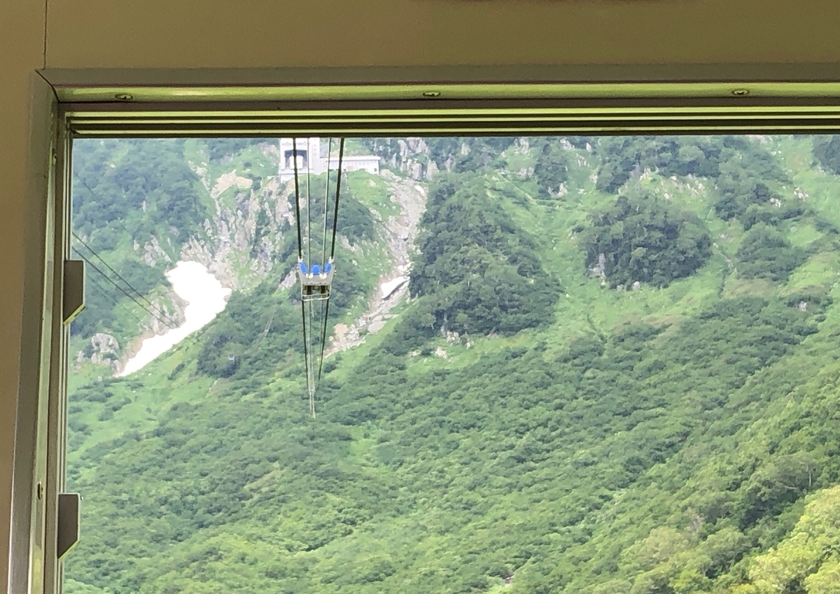 f:id:nyahoooonyyy:20190915150356j:plain f:id:nyahoooonyyy:20190915150356j:plain