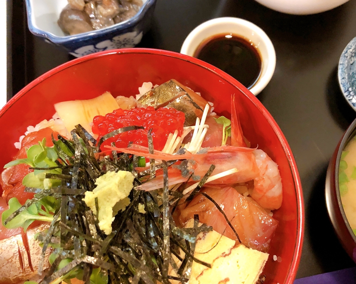 f:id:nyahoooonyyy:20190915150517j:plain f:id:nyahoooonyyy:20190915150517j:plain