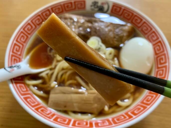 人類みな麺類 らーめん原点 メンマ