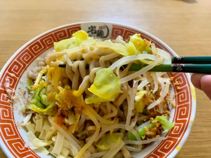 ハイマウント まぜそば まぜる