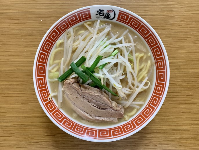 花道 味噌ラーメン 完成品