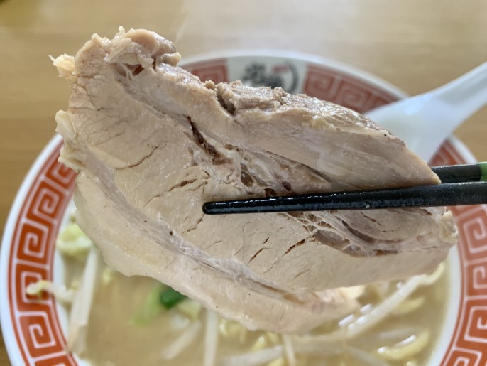 花道 味噌ラーメン チャーシュー