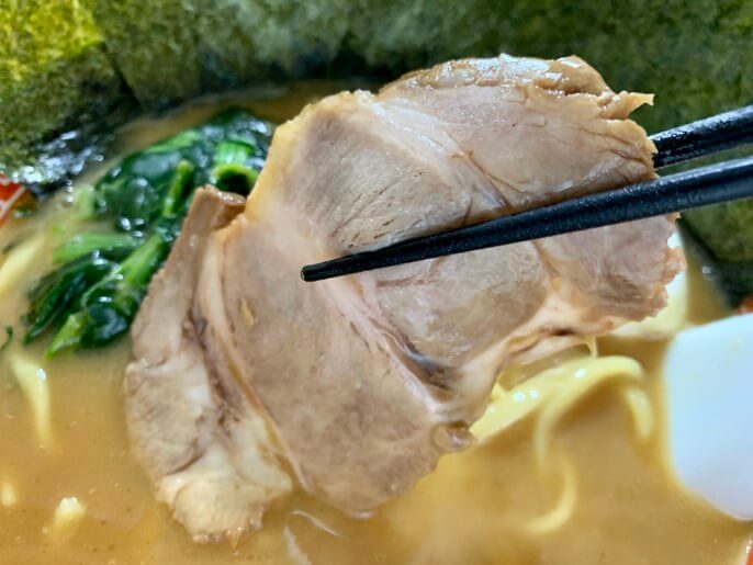 藤澤家 ラーメン チャーシュー
