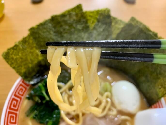 藤澤家 ラーメン 麺