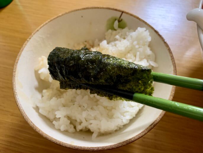 藤澤家 ラーメン ライス
