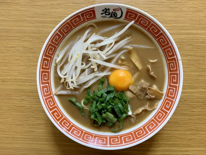 王王軒 宅麺 徳島ラーメン 完成品