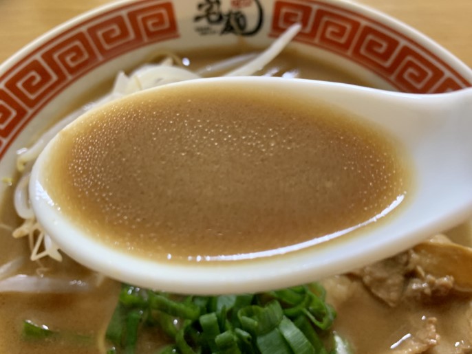 王王軒 宅麺 徳島ラーメン スープ