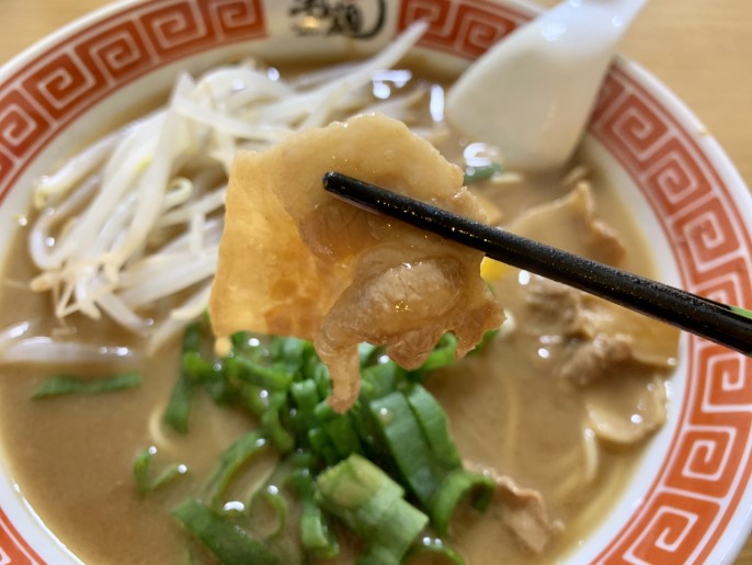 王王軒 宅麺 徳島ラーメン 豚バラ