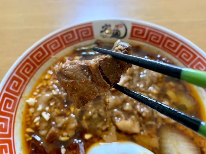 すず鬼 宅麺 大盛つけ満 肉