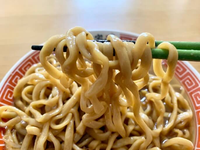 麺屋神工 宅麺 通販 ラーメン 麺