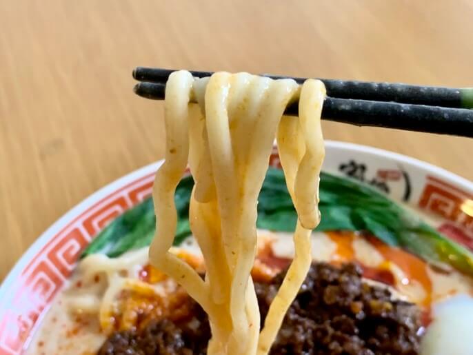 ちばから 宅麺 通販 伝説のww担々麺 麺