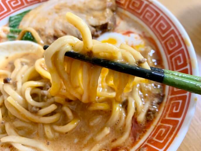 ちばから 宅麺 通販 伝説のww担々麺 温玉