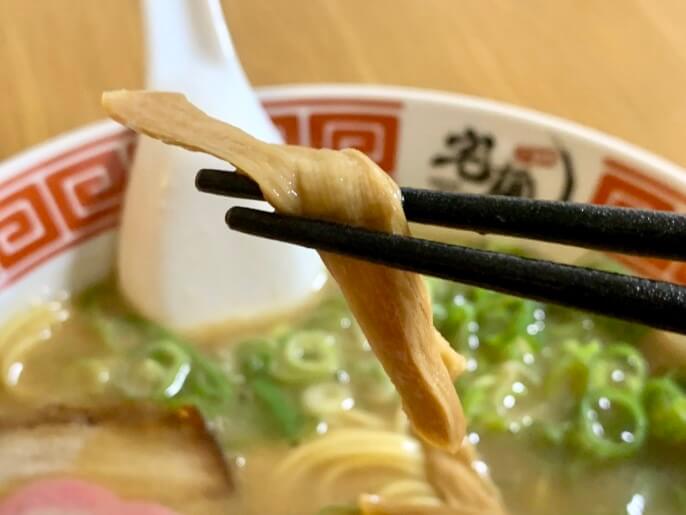 丸田屋 宅麺 通販 中華そば 和歌山ラーメン メンマ