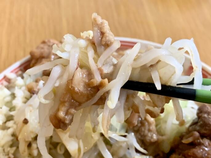 俺の生きる道 柏店 通販 宅麺 らーめん（豚一本入り） 