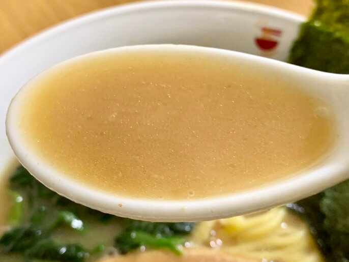 ラーメン大山家 menjoy 通販 豚骨醤油ラーメン スープ