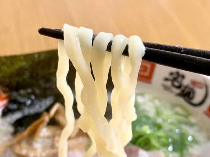 はまんど 宅麺 通販 讃岐ラーメン 麺