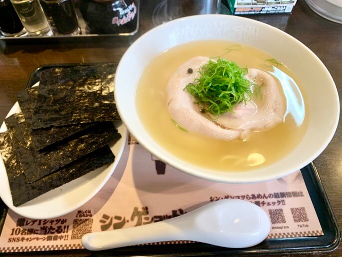 花月嵐 飯田商店 シン・ゲンコツらあめん 完成品