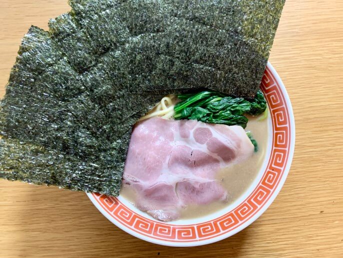 麺家 歩輝勇 宅麺 通販 ラーメン 完成品