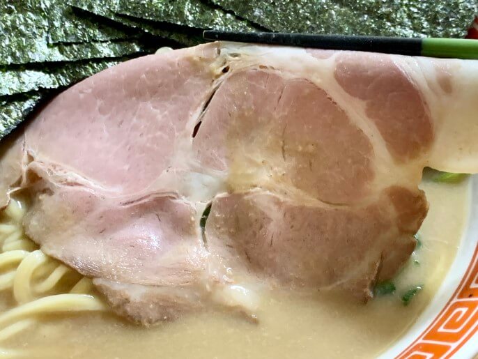 麺家 歩輝勇 宅麺 通販 ラーメン チャーシュー