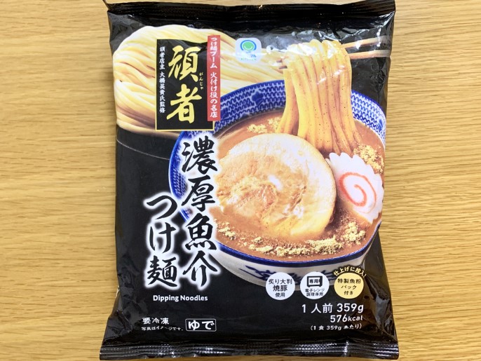 ファミリーマート 頑者監修 濃厚魚介つけ麺 パッケージ