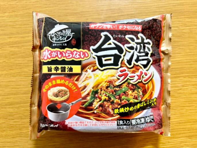 キンレイ お水がいらない 台湾ラーメン パッケージ