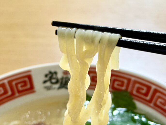 くろ㐂 通販 宅麺 お取り寄せ 真河豚と松茸の塩そば 麺