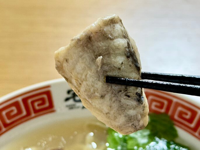 くろ㐂 通販 宅麺 お取り寄せ 真河豚と松茸の塩そば 河豚