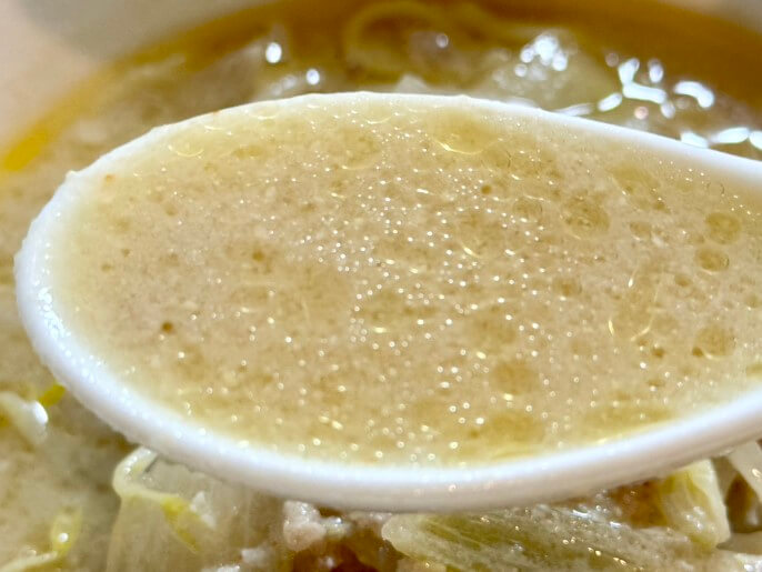 食堂ミサ 通販 お取り寄せ ふるさと納税 味噌ラーメン スープ