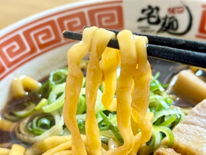 麦の花 通販 宅麺 お取り寄せ 手もみブラック中華そば 麺