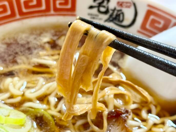 釧路ラーメン河むら 通販 お取り寄せ 宅麺 醤油ラーメン メンマ