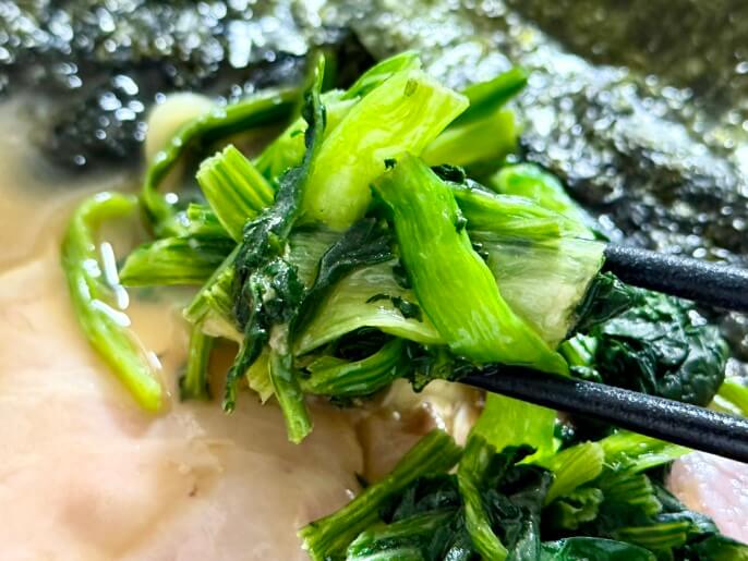 王道いしい 通販 お取り寄せ 宅麺 特製ラーメン 
