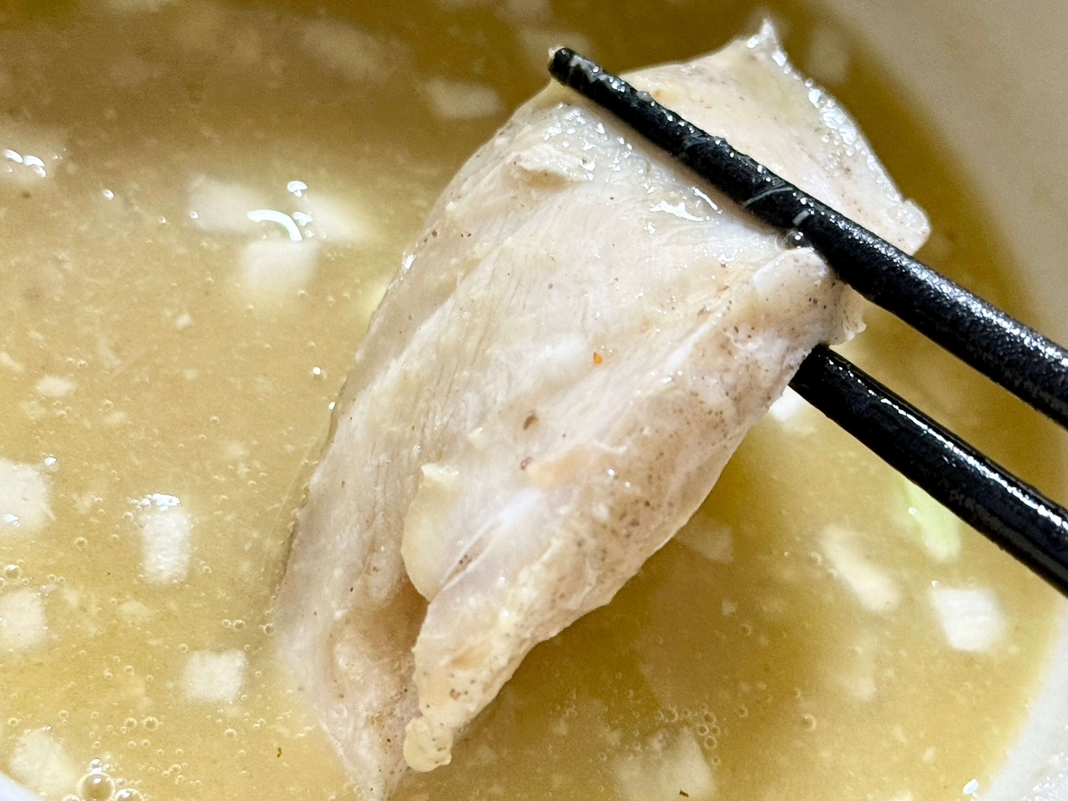 麺堂イズム 通販 お取り寄せ 宅麺 イムズのつけ麺（塩） 鶏チャーシュー