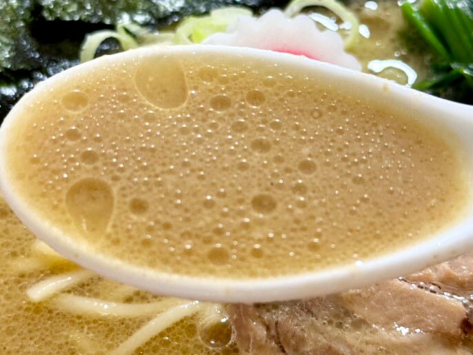 三浦家 通販 お取り寄せ 宅麺 ラーメン スープ