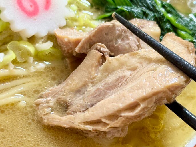 三浦家 通販 お取り寄せ 宅麺 ラーメン チャーシュー